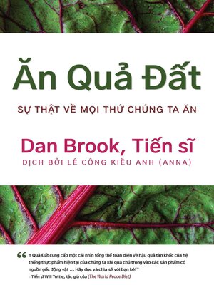cover image of Ăn Quả Đất